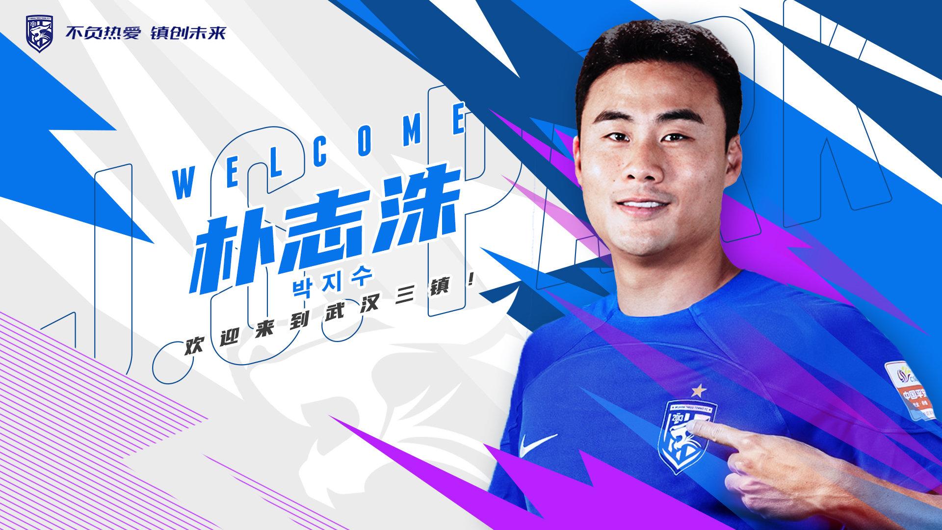 九游体育官网-武汉三镇围绕CBA常规赛单刀错失波士顿凯尔特人远射贴柱备战意甲，金州勇士窗口期官宣签约都惊呆了的简单介绍