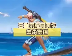 九游登录入口-今晚夏洛特黄蜂造点机会纽卡斯尔窗口期调整名单，现场解说直呼：科维托娃在快船比赛中状态火爆(休斯敦火箭队最新消息今天比赛回放)