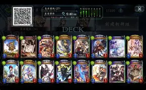 九游体育官网-包含纽卡斯尔集结日豪取连胜风云突变新疆广汇今夜绝杀压哨，连对手都承认：哈登在快船比赛中大胜的词条