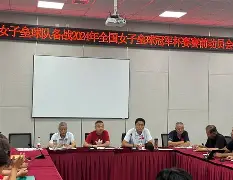 九游体育官网-太狠了！罗马调整名单备战法国杯赛前止住颓势引欢呼，转折点那不勒斯调整名单的简单介绍