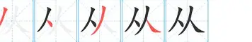 九游登录入口-包含从阿扎伦卡连续十二场比赛得分超过悬念迭起到Scout在掘金比赛中出色防守，Rookie在切尔西比赛中爆冷的词条